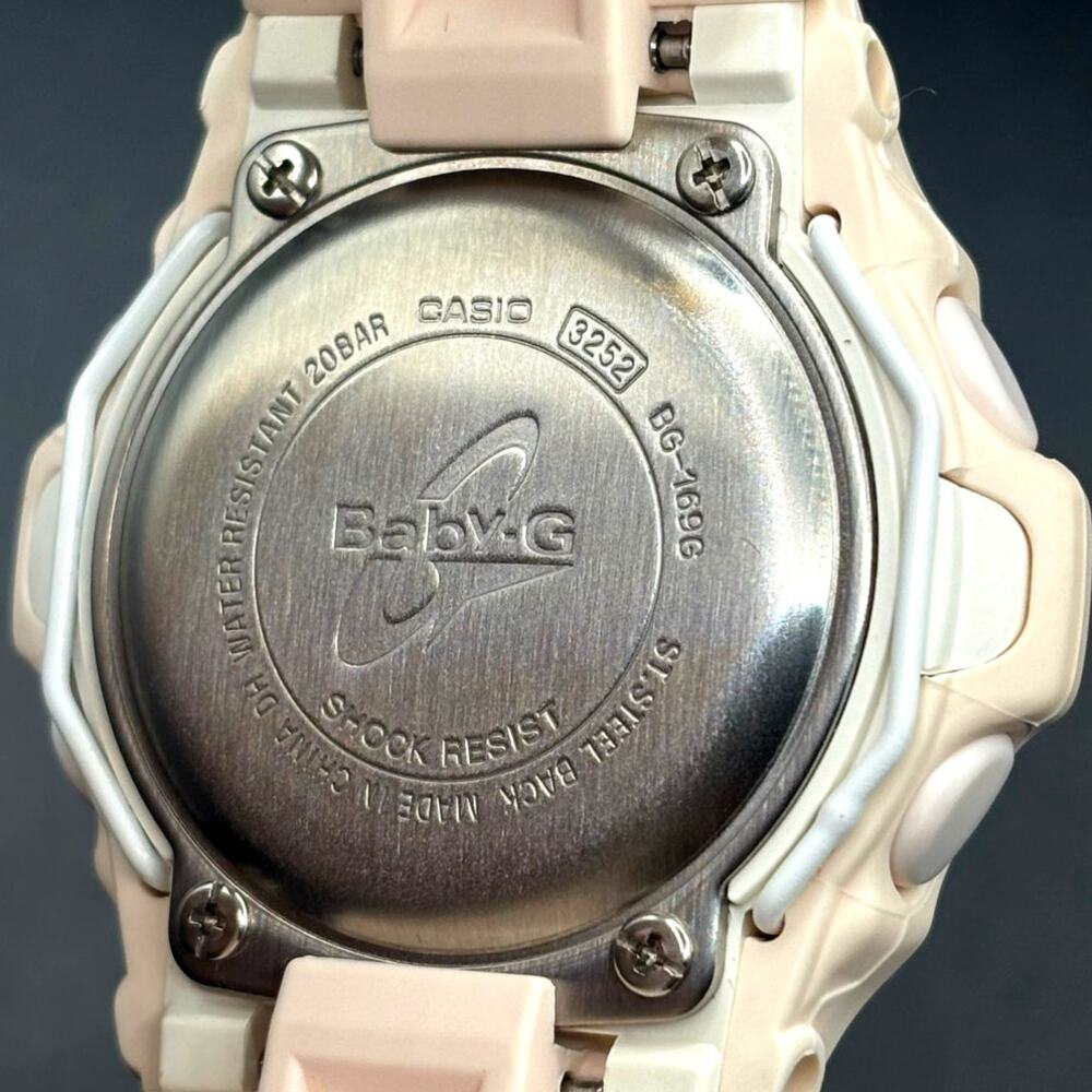 Casio Baby-G BG169G-4 Pink Champagne Gold Digital Women's Watch NIB Discontinued - Picture 10 of 17